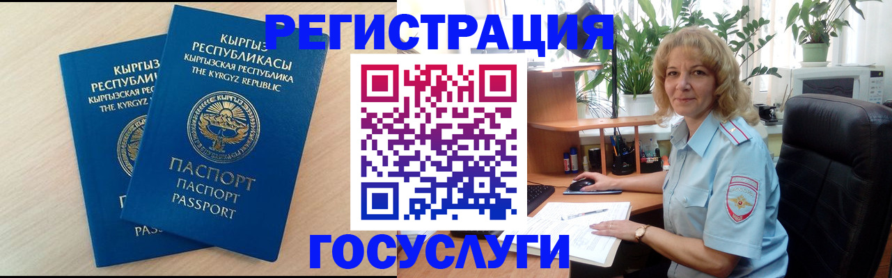 форма 3 в Арсеньеве